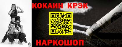 mix Ярцево