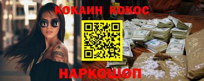 СК Янаул