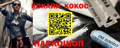 СК Янаул