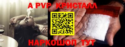 mix Ярцево