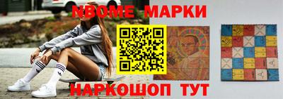 мяу мяу кристалл Ярославль