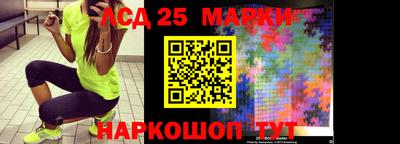 mix Ярцево