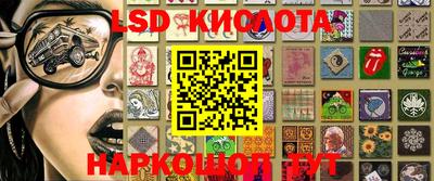 mix Ярцево