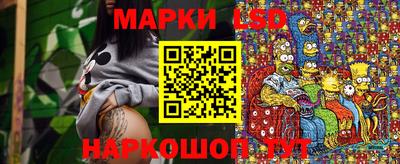 мяу мяу кристалл Ярославль