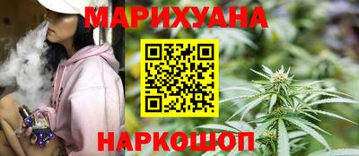 СК Янаул