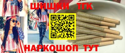 СК Янаул