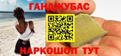 mix Ярцево