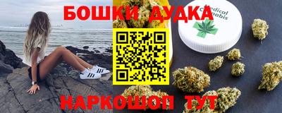 СК Янаул