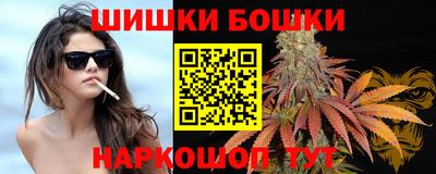 СК Янаул