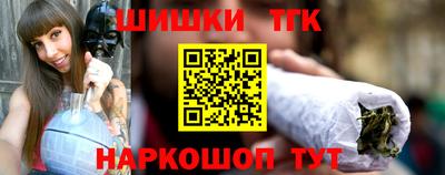 mix Ярцево