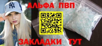 mix Ярцево