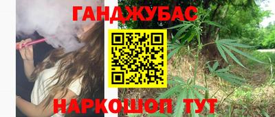 mix Ярцево