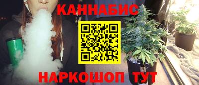 СК Янаул