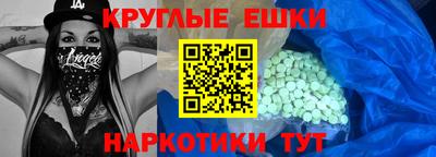 СК Янаул