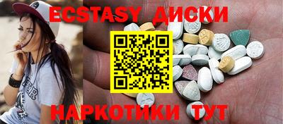 mix Ярцево