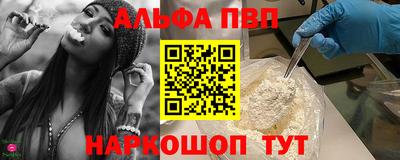 mix Ярцево