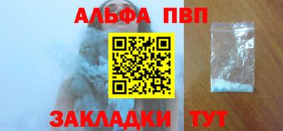 mix Ярцево