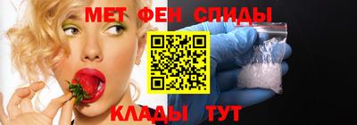 mix Ярцево