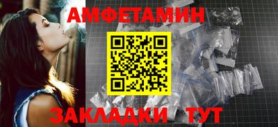 mix Ярцево