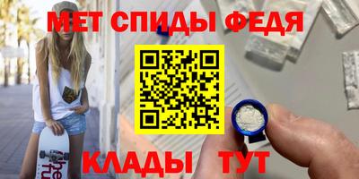 СК Янаул