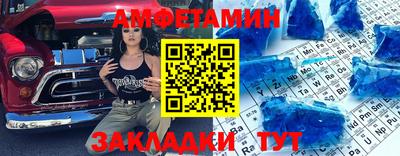 mix Ярцево