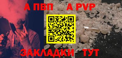 mix Ярцево