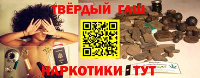 мяу мяу кристалл Ярославль